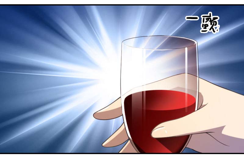 Medical Martial Arts Chapter 78 Bahasa Indonesia